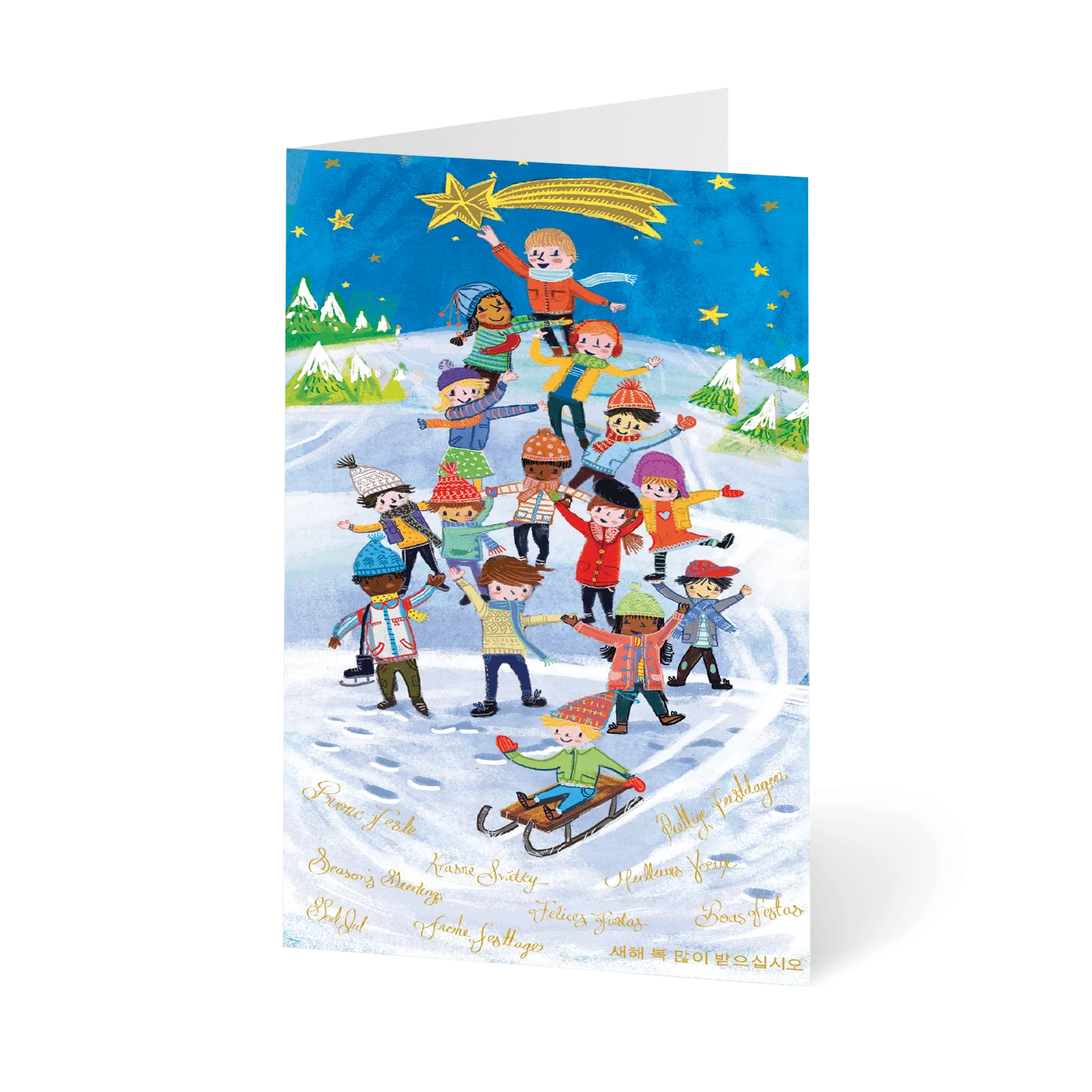 UNICEF Kinder im Winter