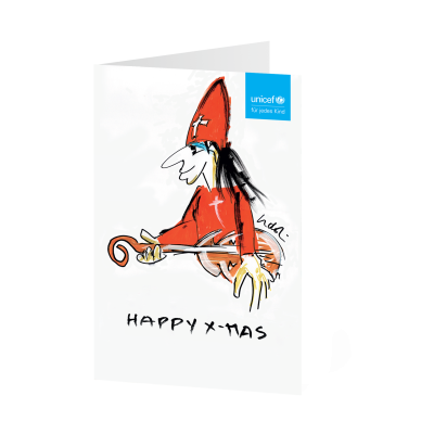 Grußkarte „Happy X-Mas“ kaufen im UNICEF Grußkartenshop. Bild 1